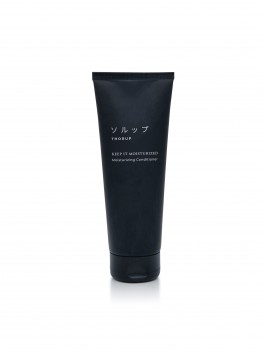 ThorupKeepItMoisturizedMoisturizingConditioner250mlKB1THORUPPRODUKTOGFENGAVETILENVRDIAF249KR-20