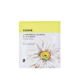 Coohé Chamomile Black Mask - Ansigtsmaske